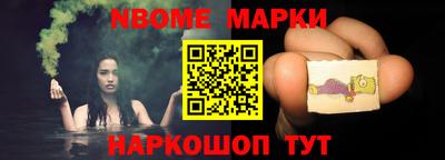 спайс Бузулук