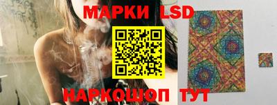 jwh Бугуруслан