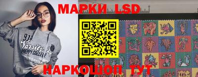 jwh Бугуруслан