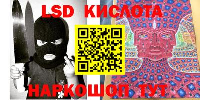 шишки Будённовск