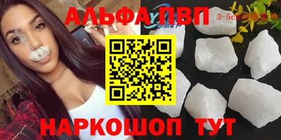 jwh Бугуруслан