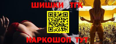 jwh Ивантеевка