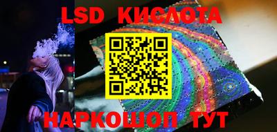 jwh Бугуруслан