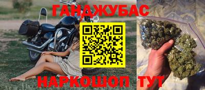 jwh Бугуруслан