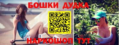 jwh Бугуруслан