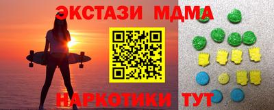 jwh Бугуруслан
