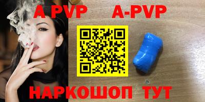 jwh Бугуруслан