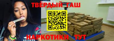 jwh Бугуруслан