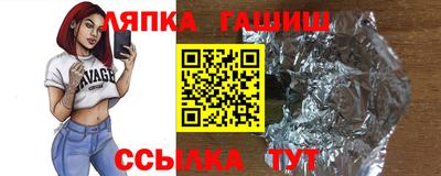 jwh Бугуруслан