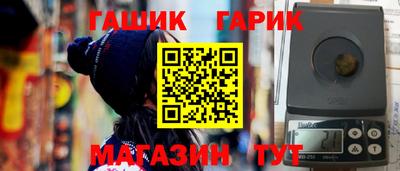 jwh Бугуруслан