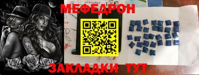 шишки Будённовск
